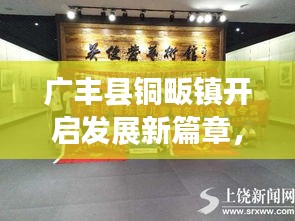 设身处地 第2页