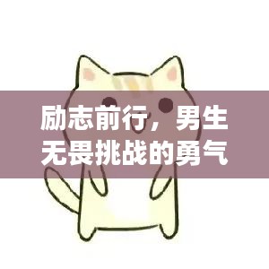 空谷幽兰