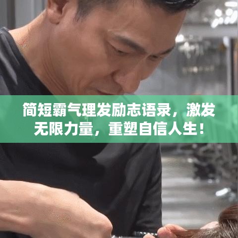 仪表堂堂