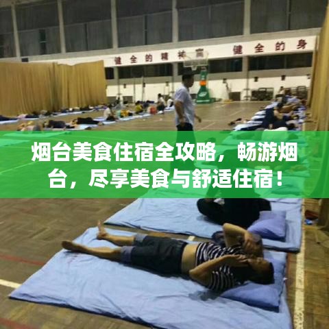 风韵犹存