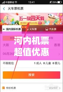 断织劝学