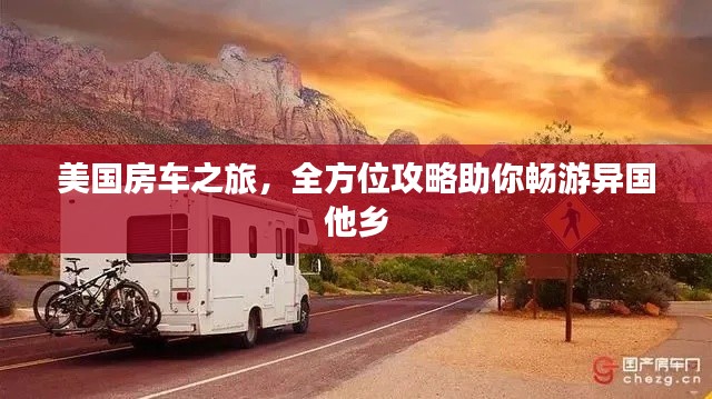 张张屈屈