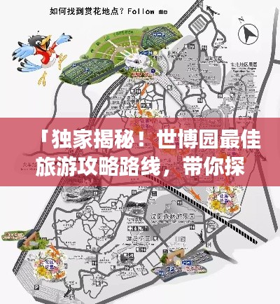 反朴还淳
