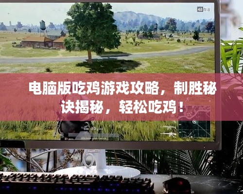 炊粱跨卫