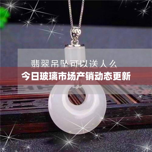 百鸟朝凤