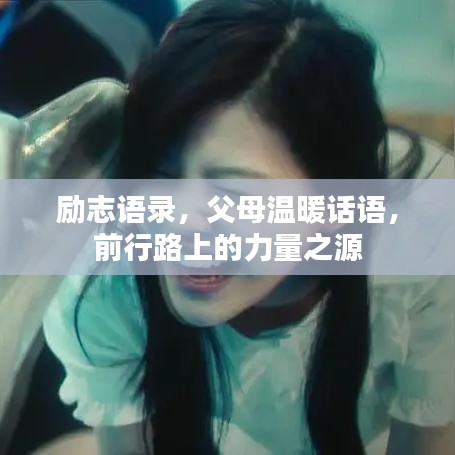 联系我们 第32页