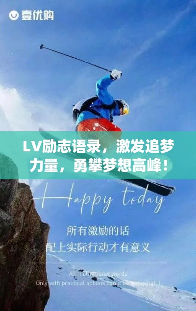 引锥刺股