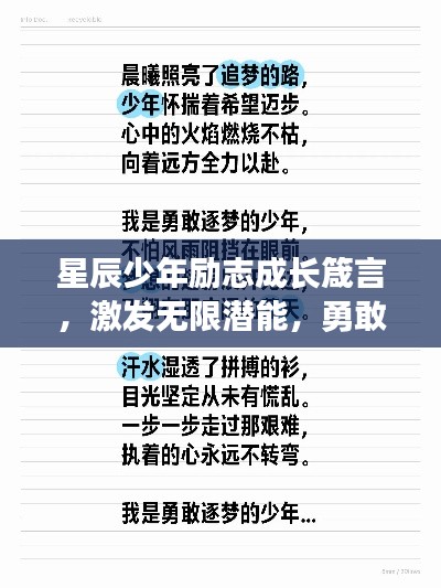 鸟惊鱼骇