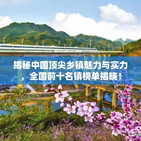 无独有偶