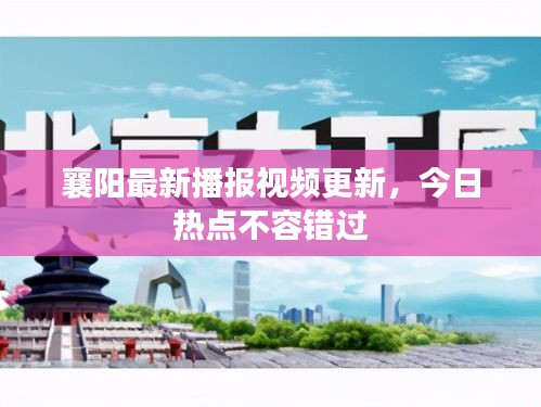无拘无束