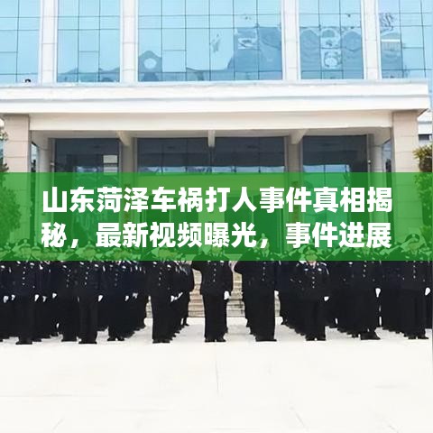 笔走如飞