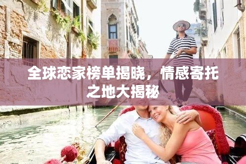 花开无言