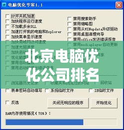 2025年4月 第131页