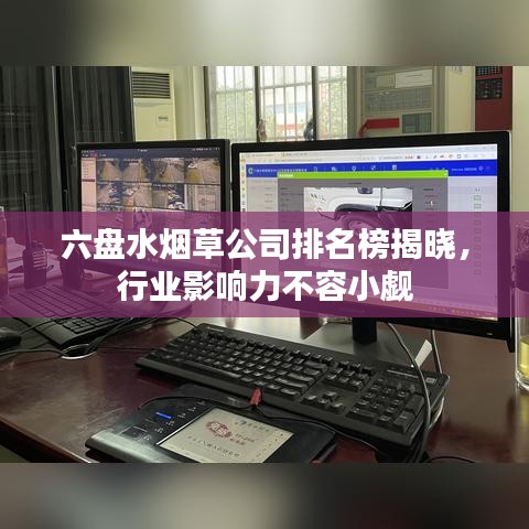 鸟啼花怨