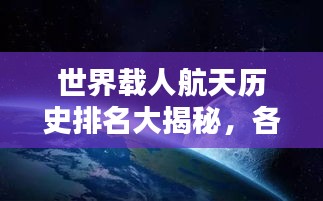 草率从事