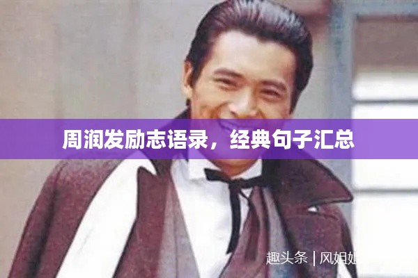 神清气朗