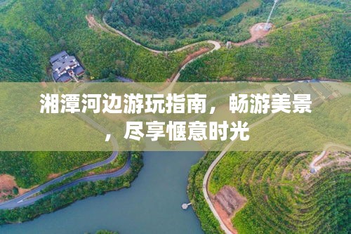 独学寡闻