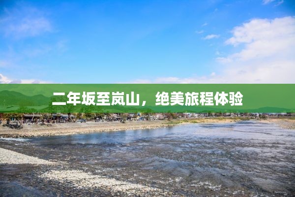 见仁见智