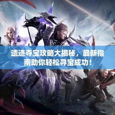 夜以继日