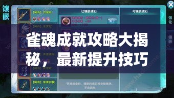 有气无力