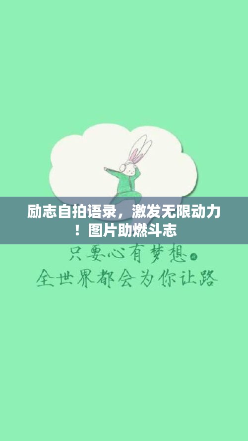 死而后已