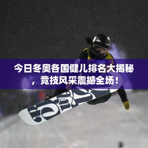 联系我们 第19页