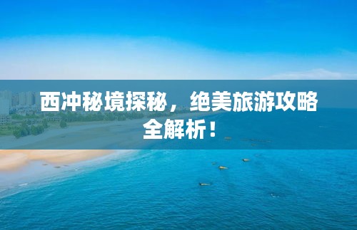 粗衣淡饭