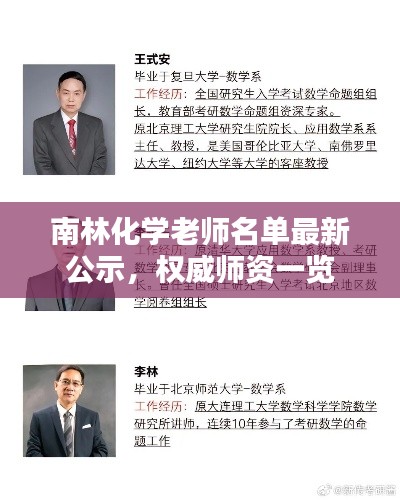 津津有味