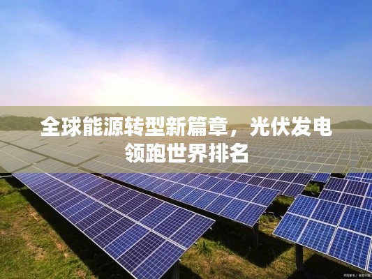 差强人意