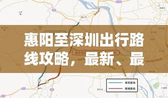 联系我们 第17页