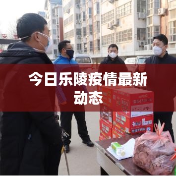 温文尔雅