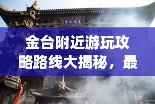 心不在焉