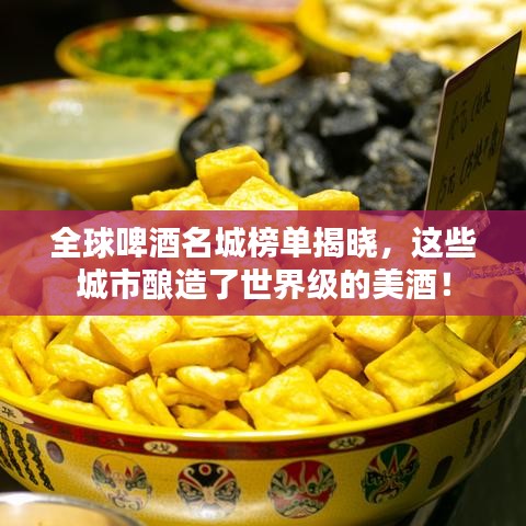 新闻中心 第13页