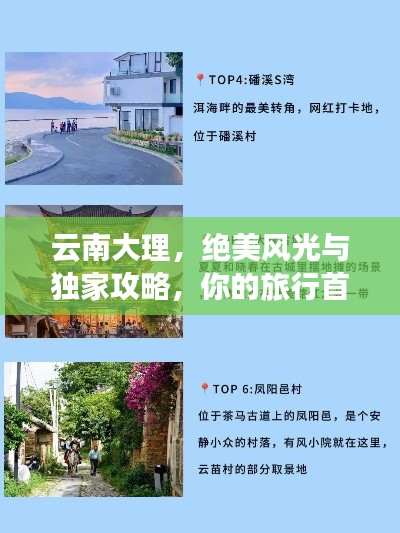 衣不兼彩