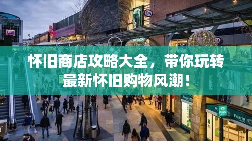 资料大全 第15页