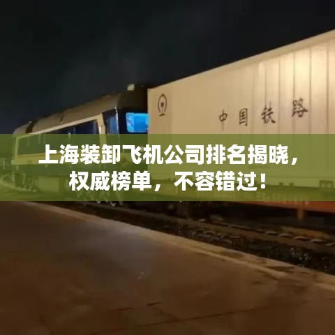 长安米贵