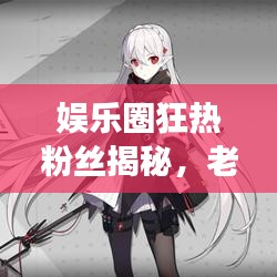 设备展示 第14页