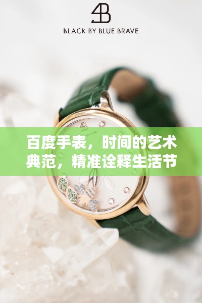 联系我们 第12页