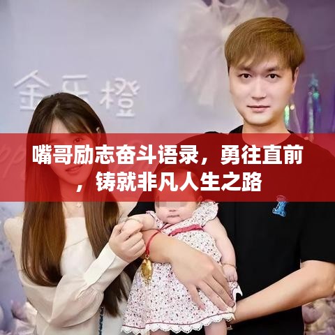 新闻中心 第9页
