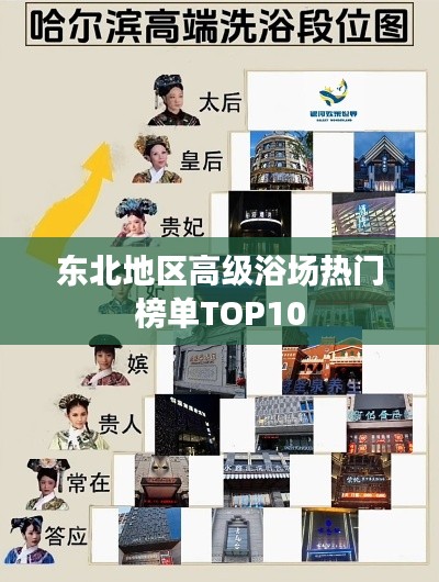 产品展示 第12页