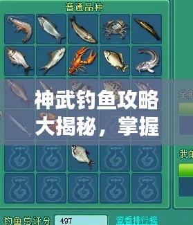 新闻中心 第8页