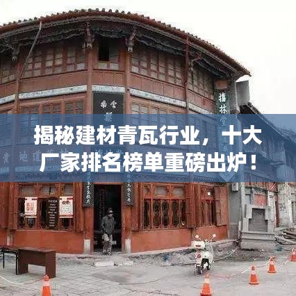 产品展示 第10页