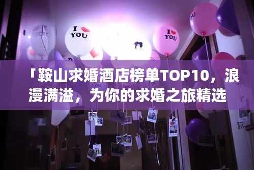 设备展示 第10页