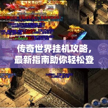 贵农贱商