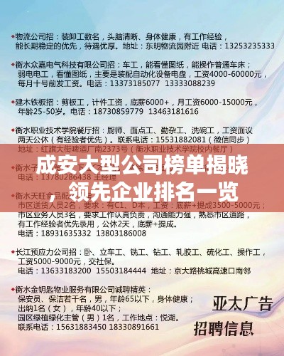 小鸟依人