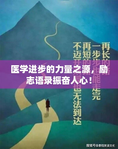 如翚斯飞