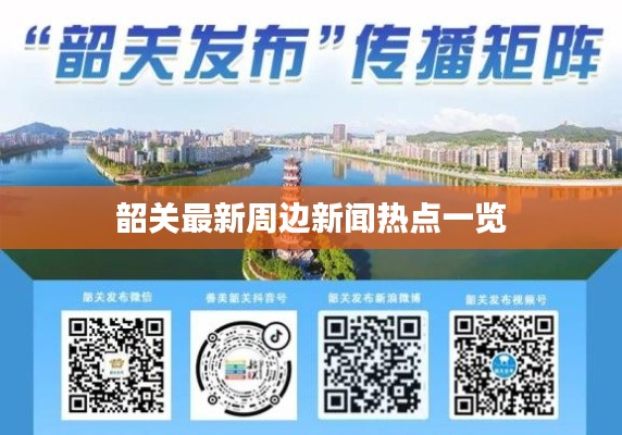 望其项背