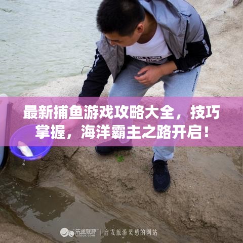 抱朴含真