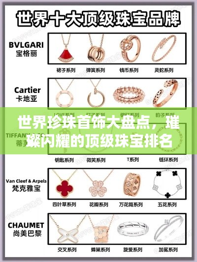 惊弓之鸟