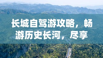 联系我们 第7页